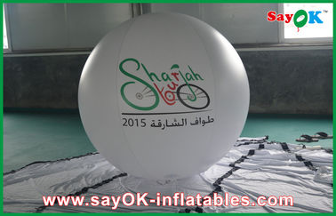 党のためのカスタマイズされた巨大なポリ塩化ビニールのヘリウムの膨脹可能な広告の気球