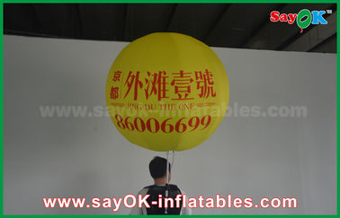 1.5mの印刷物の巨大で大きく膨脹可能なヘリウムの気球が付いている膨脹可能な導かれたバックパックの気球の広告の気球