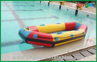 ヒート シールされた 3-8 人ポリ塩化ビニールの膨脹可能なボートの子供の水おもちゃのボート