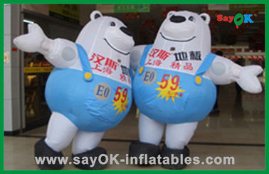 ダブル 充電式 熊 耐久 宣伝 爆破 動漫 キャラクター 広告用 充電器
