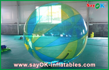 水公園 1.0mm TPU のための空気ポンプ膨脹可能な水歩く球
