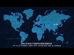 広州 サイオク アウトドア 製品株式会社 会社紹介